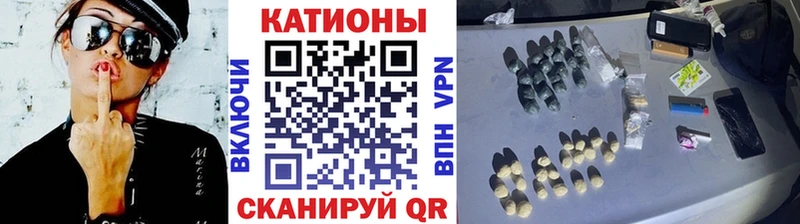 Наркотические вещества Талица КОКАИН  МЕФ  Alpha-PVP  МЕТАДОН  Марихуана 