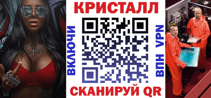 АМФ Premium  Талица 