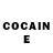 Cocaine Боливия Kirill Rikomi