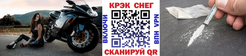 закладки  Талица  КОКАИН Колумбийский 