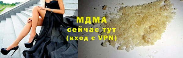 хмурый Мегион