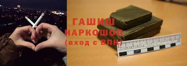 крисы Медвежьегорск