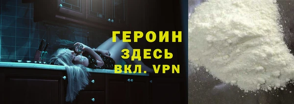 хмурый Мегион