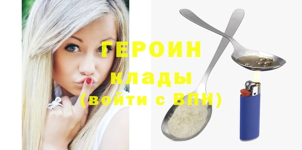 дживик Шали