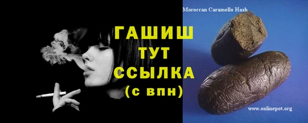 крисы Медвежьегорск