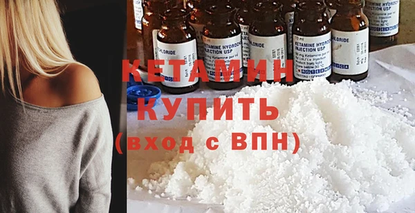крисы Медвежьегорск