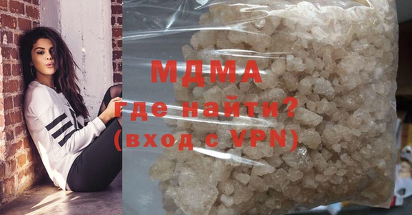 крисы Медвежьегорск