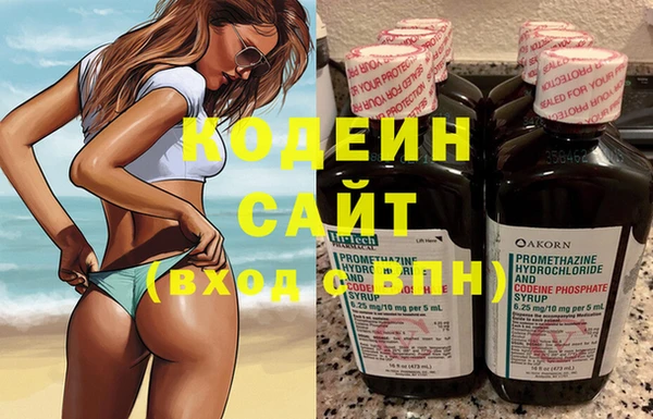 крисы Медвежьегорск