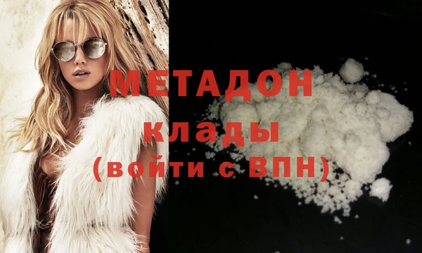хмурый Мегион