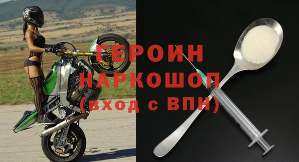 хмурый Мегион