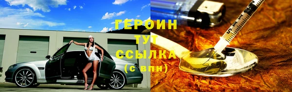 хмурый Мегион