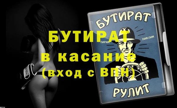 хмурый Мегион