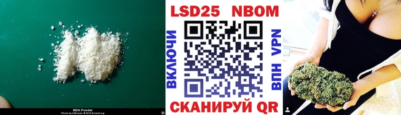 hydra зеркало  даркнет сайт  Талица  LSD-25 экстази кислота 