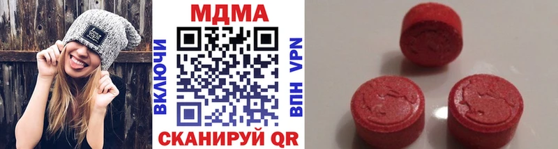 MDMA crystal  сколько стоит  Талица 