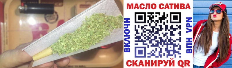 Дистиллят ТГК гашишное масло  купить наркоту  darknet формула  Талица 